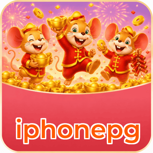 FAQ Download