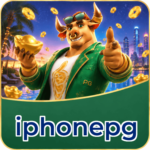 FAQ APK