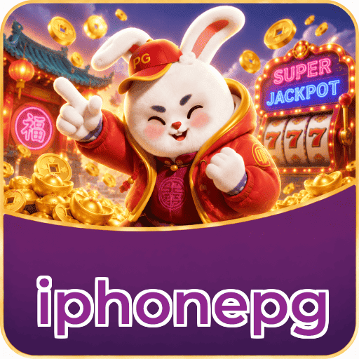 FAQ Lottery