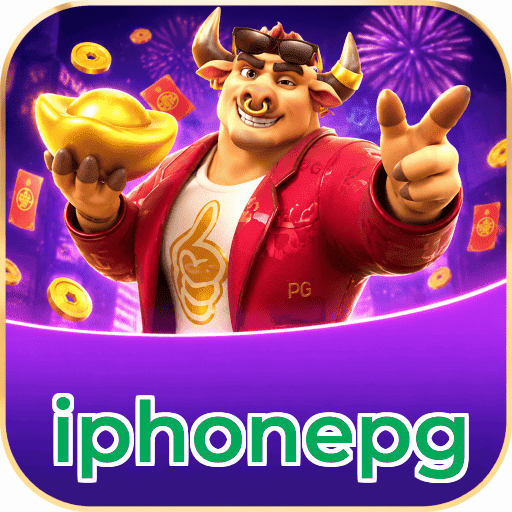 FAQ Download